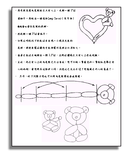 book_foundation5.gif (19752 bytes)