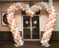 heartent.gif (4408 bytes)