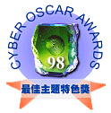 theme.gif (8098 bytes)